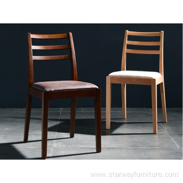 Modern wood Pu chair for restaurant living room